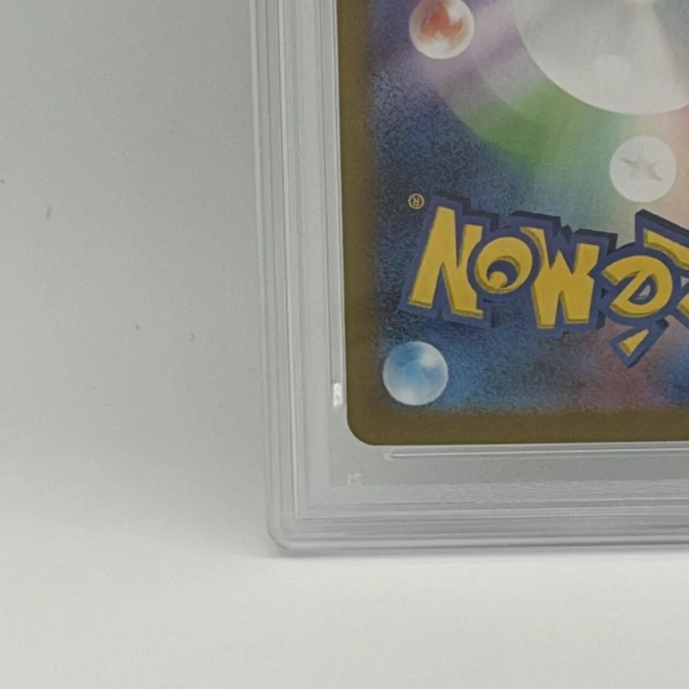 2023 Pokemon Snorlax SV2a JP 181/165 AR Art Rare Holo Japanese TCG PSA 10 GEM MT